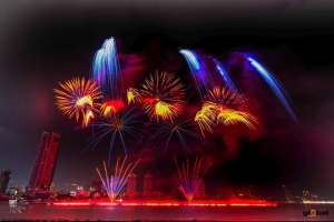 LỄ HỘI PHÁO HOA QUỐC TẾ ĐÀ NẴNG 2026 